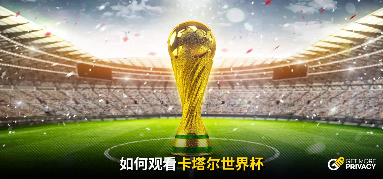 反击和坚固