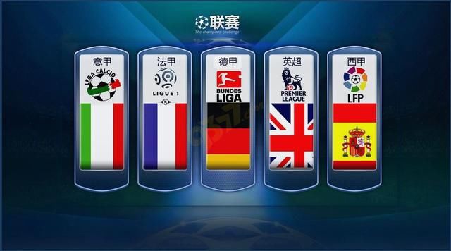 日本国脚远