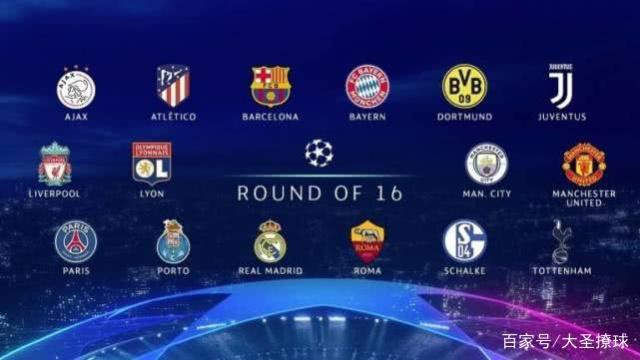 球过半场 球过半场