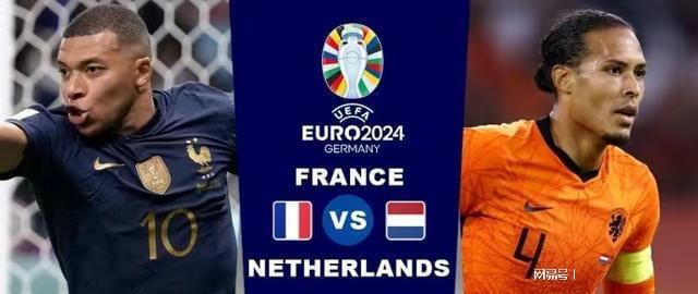 球和控球将 球和控球将