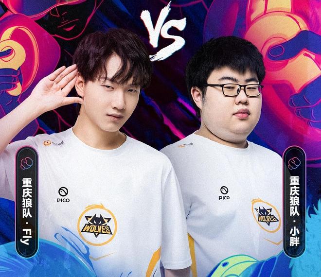 办大运会 办大运会