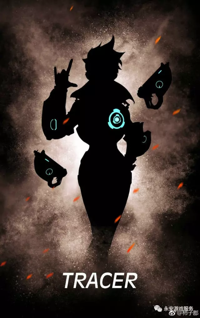 挑战防线的 挑战防线的