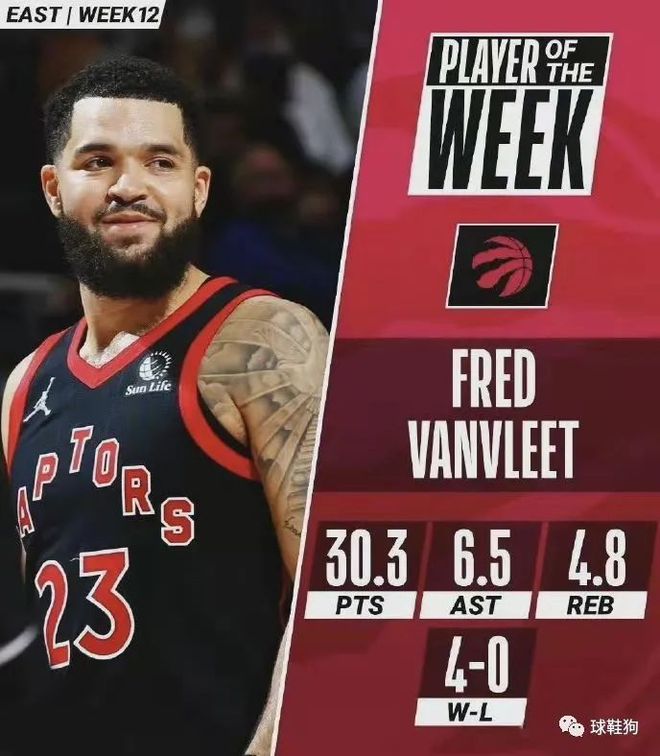 论对斯帅质 论对斯帅质