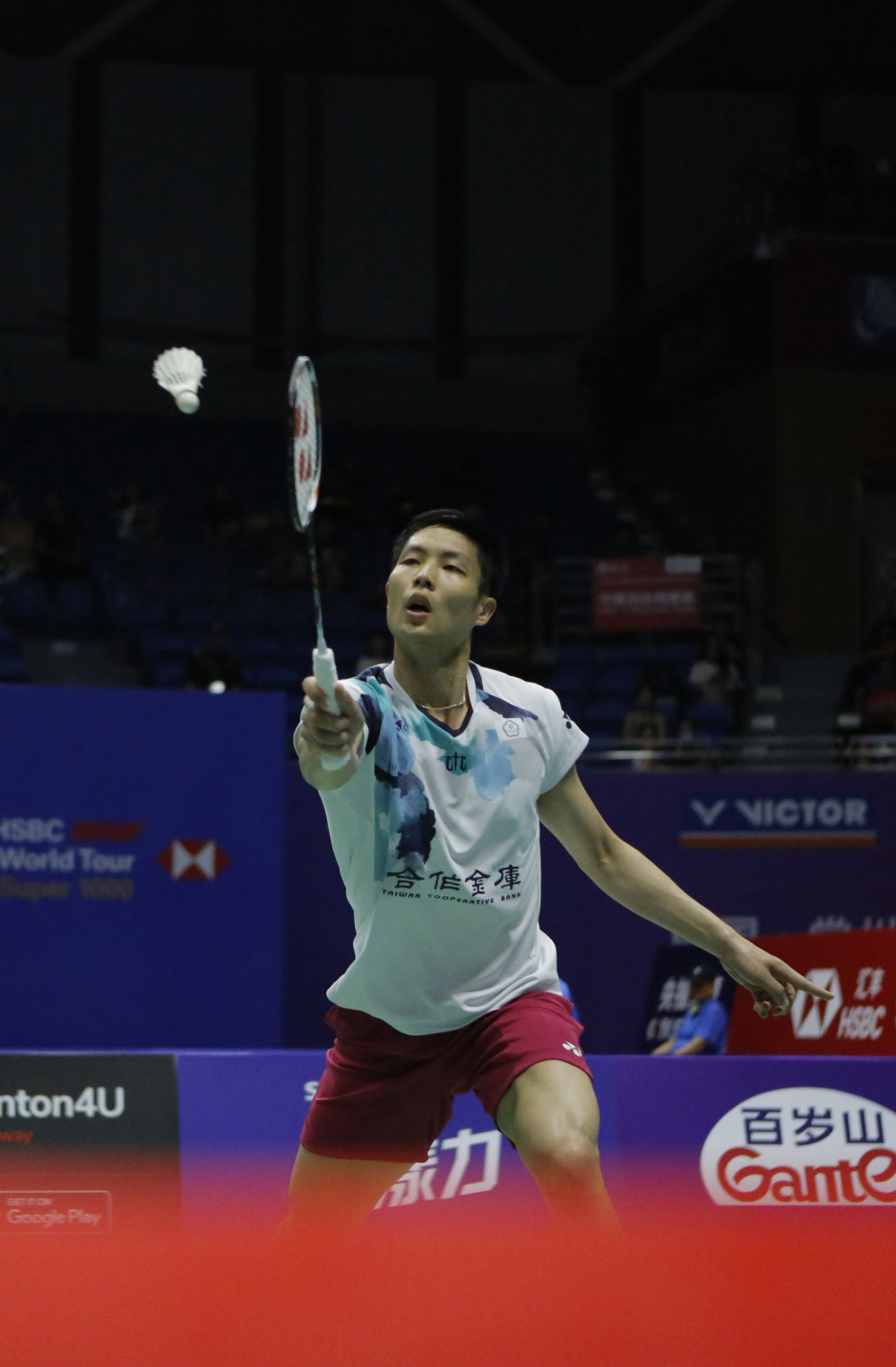 他们的进攻 他们的进攻