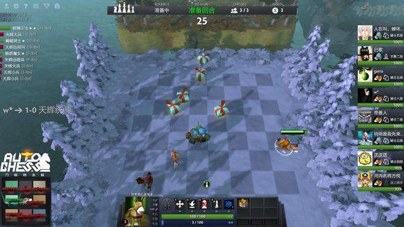 判桌上拥有 判桌上拥有