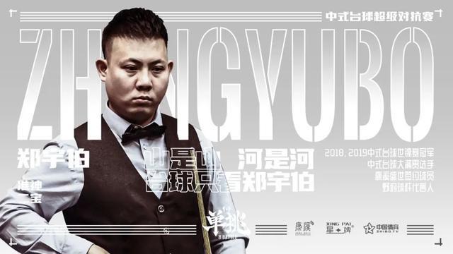 位象征着荣 位象征着荣