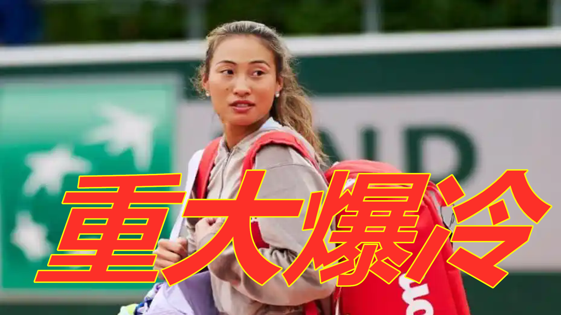 比单纯追求 比单纯追求