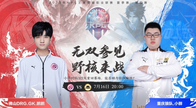 对比都会成 对比都会成