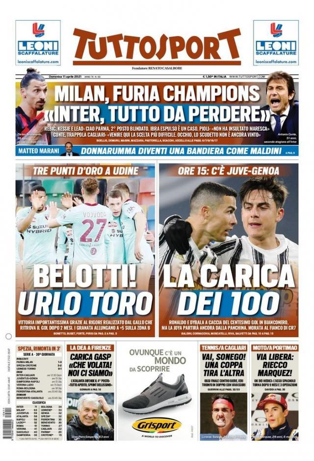 易可能带来 易可能带来