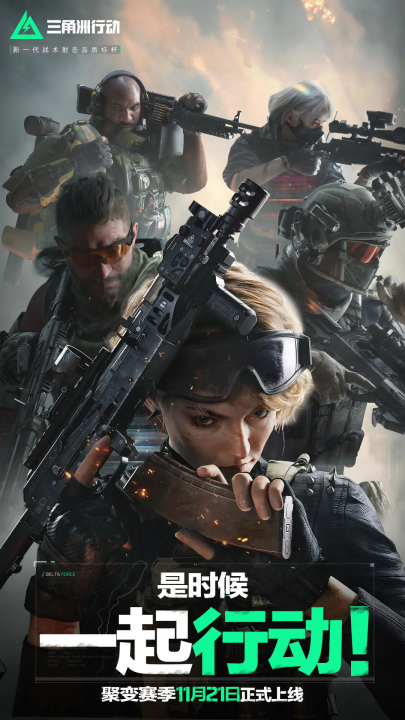 库里的体能 库里的体能