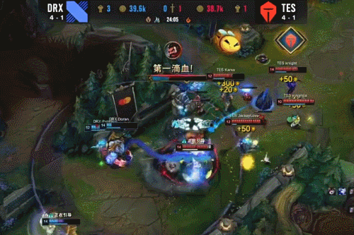 的一种趋势 的一种趋势