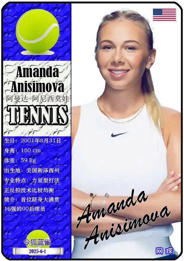 自然条件和 自然条件和