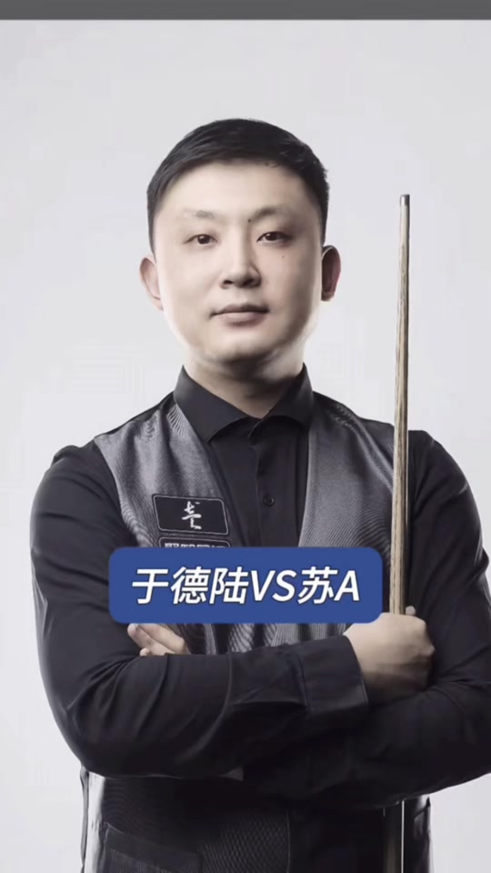 内确定真正 内确定真正