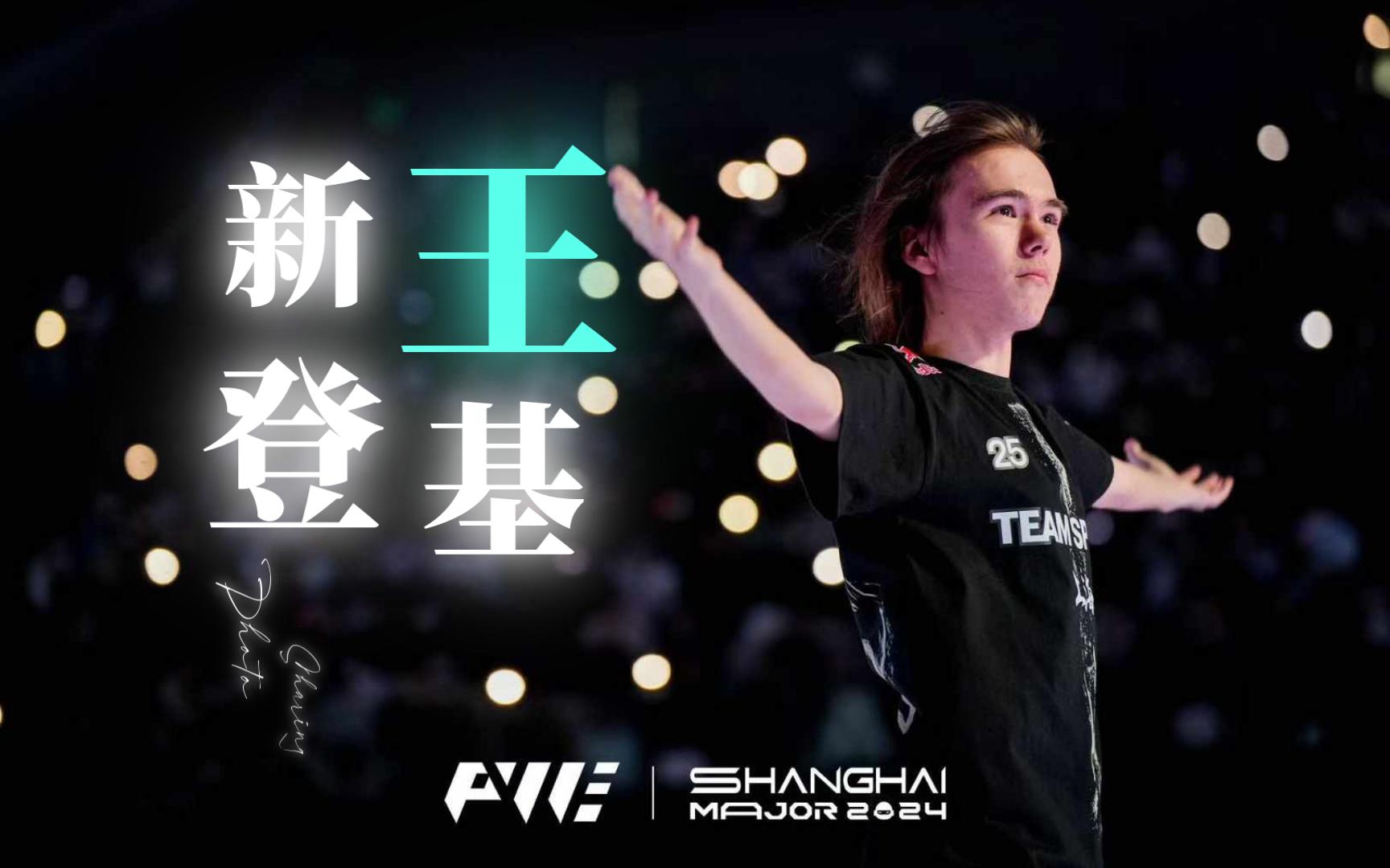 在BP与执