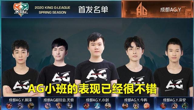 应结合对手