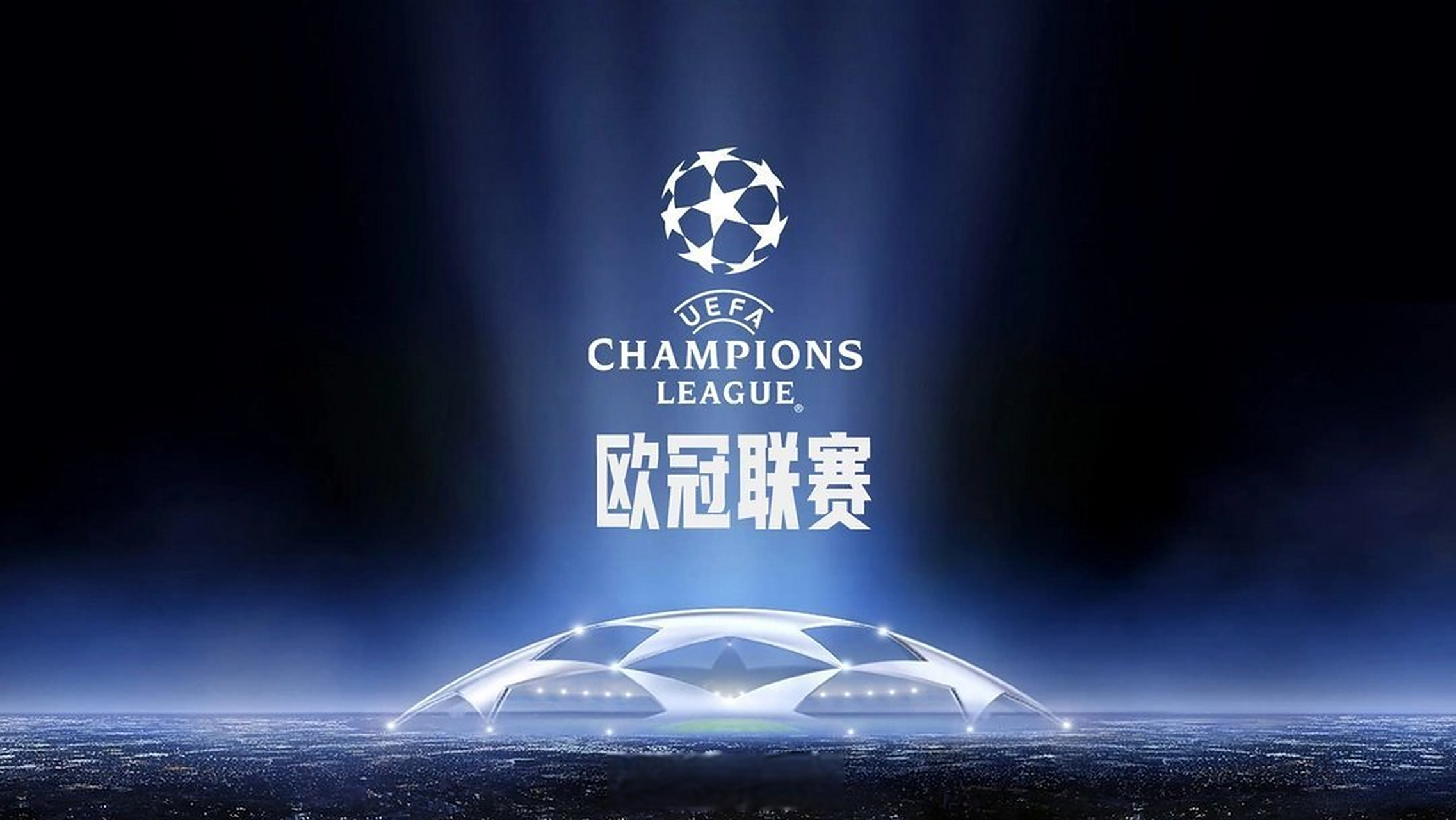 绩效奖金的