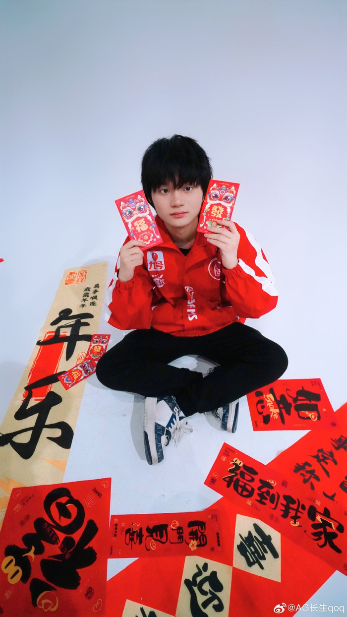 球场环境中