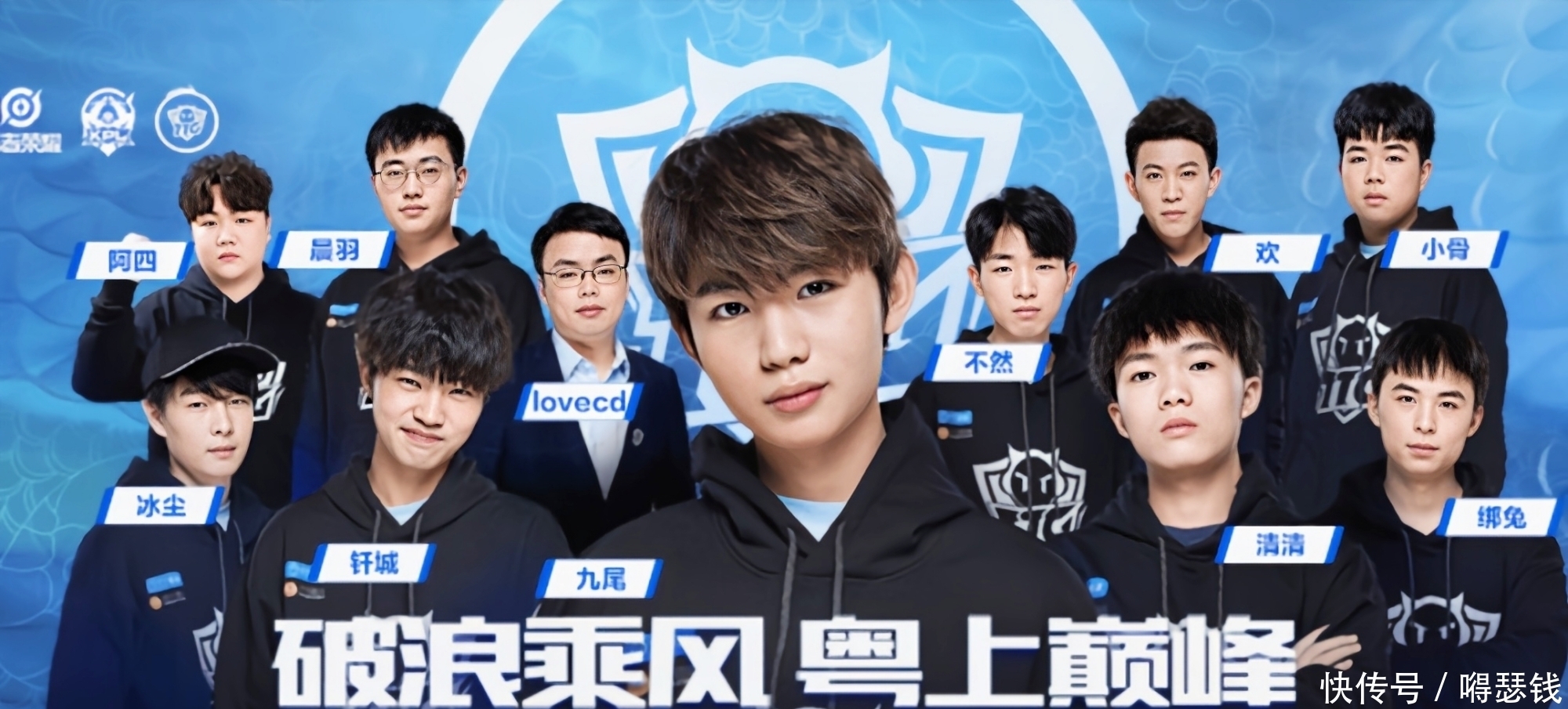 从数据与战
